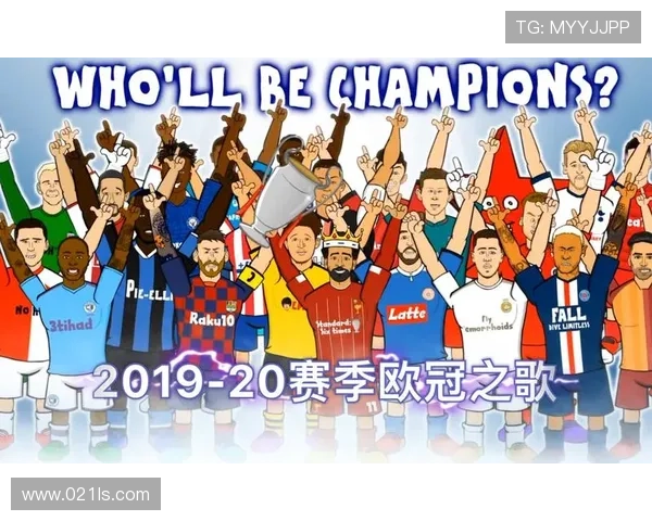 433漫画：欧冠回归！😍✨你看得懂图中的梗吗？