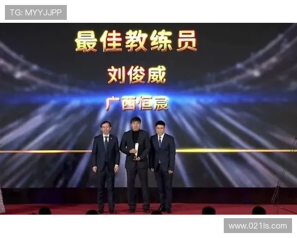 刘俊威丢五球不守战山东学东西